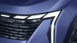 Atlas New