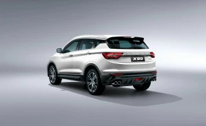 Belgee X50
