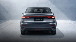 Emgrand New