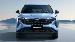 Cityray
