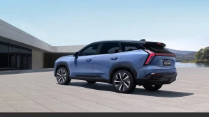 Atlas New