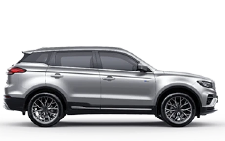 Atlas Pro